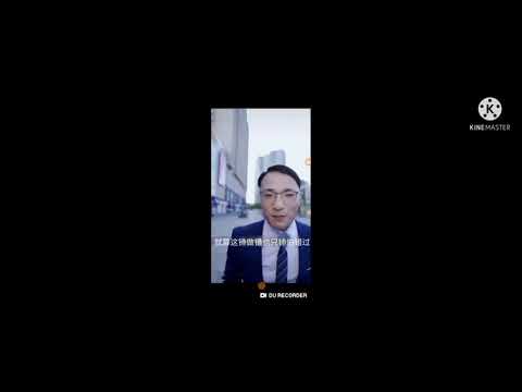 tauiro beta bple 2019.1.1 2.3.3