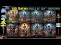 Ashta Bhairava Very Powerful Mantras Om Hrim Asitang Bhairava Ruru Bhairava Asitango Ruru Chanda