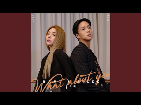 TISYEOLBOT’s Video 165222740368 xVKAwg6l1Nk