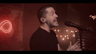 De Repente Lyrics English Translation