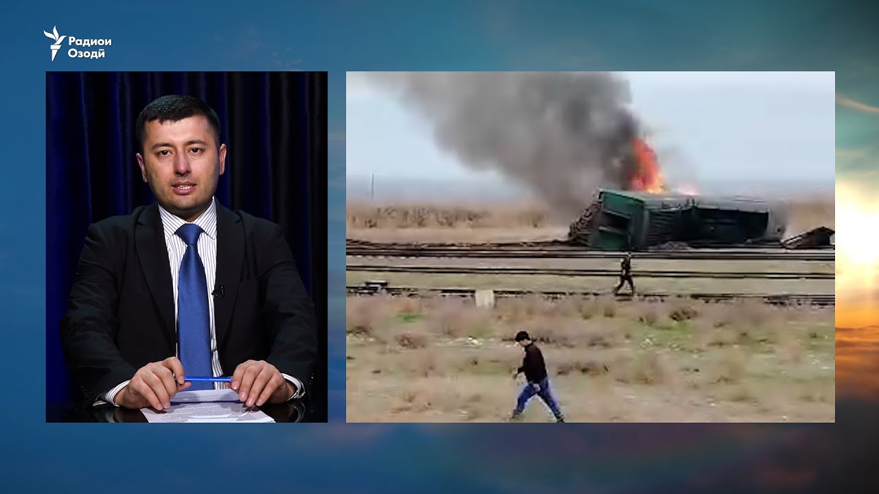 Садама ва сӯхтори қатора дар Ёвон