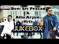 Allu Arjun Devi Sri Prasad Hit Songs S O Satyamurthy Movie Special