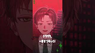 ヤラララ えるの short cover
