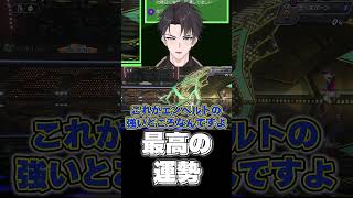 この豪運ならだれにも勝てるよね（笑）