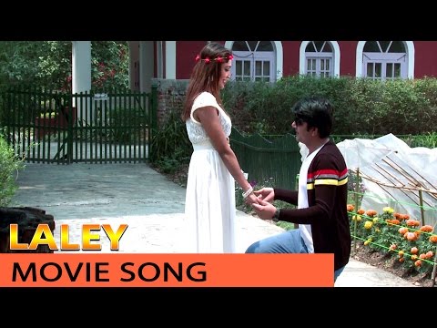 New Nepali Movie - " LAALE " SONG || Phoole Ko Phool || Latest Nepali Song 2016