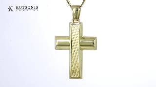 Κόσμημα Κοτσώνης Κόρινθος / Κοσμήματα με την υπογραφή του καλύτερου Ελληνικού εργαστηρίου