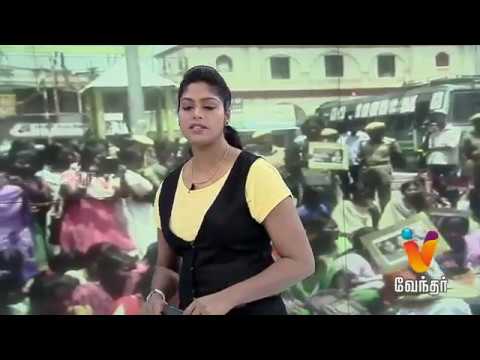 News Evening 7.30 pm (04/09/2017)