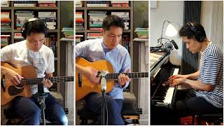 Gold In The Air Of Summer - Kings of Convenience (Cover)