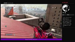 裏どり大好きわっぴーが行く [COD MW]