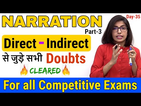 Narrations, Direct Indirect Speech Rules | Narration in Hindi to English | EC Day35 Video