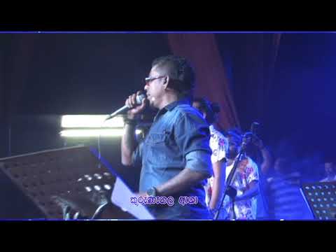 kanda udin hirigal pothen - Chamara Weerasinghe With Kurunegala Asha