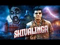Shivalinga Full Movie 4K Shiva Rajkumar Vedhika South Dubbed Suspense Movie