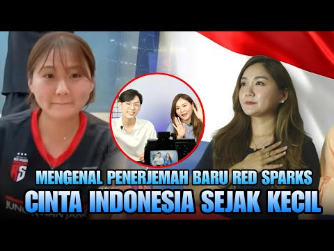 Sosok Introvert yang Cinta Indonesia🥰‼️Mengenal Lee Sojung Penerjemah Baru di Tim Red Sparks