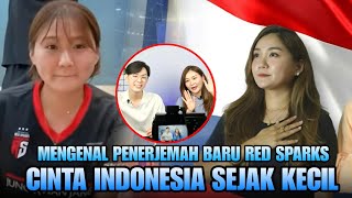 Download lagu Sosok Introvert yang Cinta Indonesia🥰‼️Mengenal Lee Sojung Penerjemah Baru di Tim Red Sparks mp3