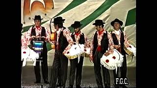 Encajebolillo – Final – COAC 1991