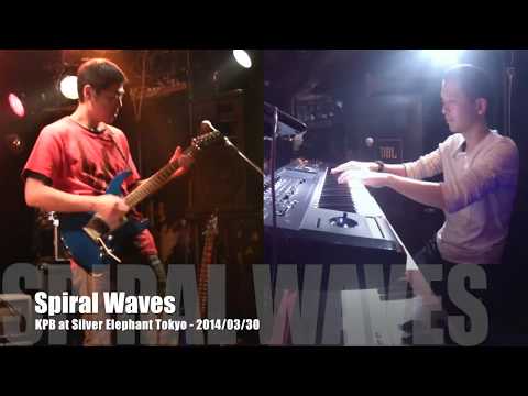 Daisuke Kurosawa - Spiral Waves (2014.03.30) 黒沢ダイスケ