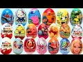 Surprise eggs Unboxing Toys Huevos Kinder Sorpresa egg by Unboxingsurpriseegg