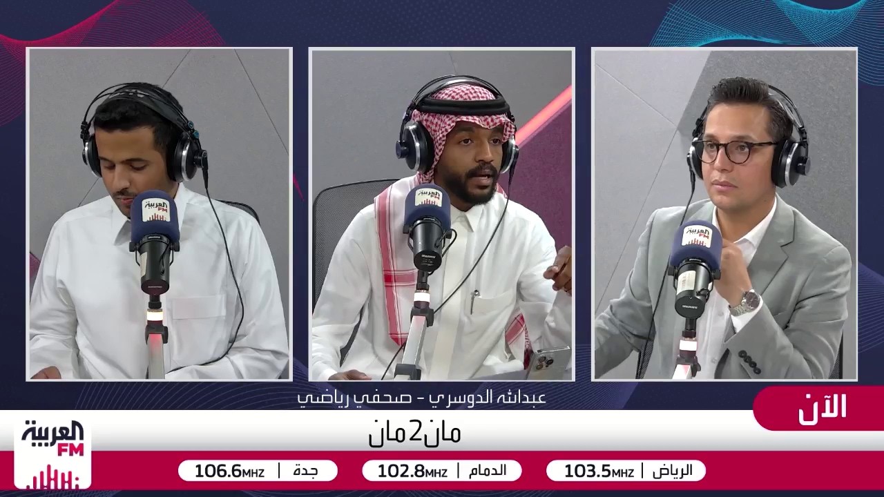 الدوسري: الأهلي أنهي كل شئ مع أرتيم وإنزو ميو العقبة