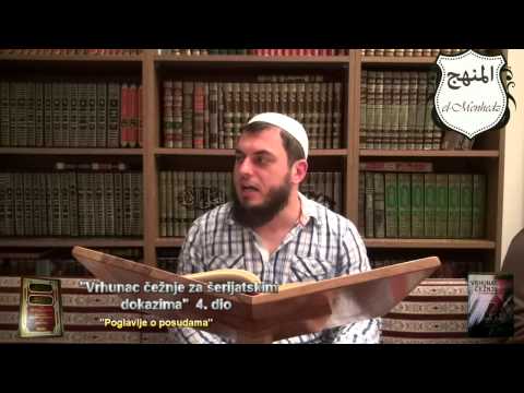 Dževad Gološ - Komentar na djelo ''Vrhunac čežnje za šerijatskim dokazima'' 4.dio