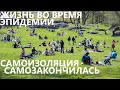 https://www.youtube.com/watch?v=xVPXrtwxCs8