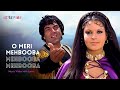 O Meri Mehbooba Mehbooba Mehbooba Lyrical Video Mohammed Rafi Dharmendra Hindi Songs
