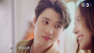ตัวอย่างซีรีส์อย่างเป็นทางการ