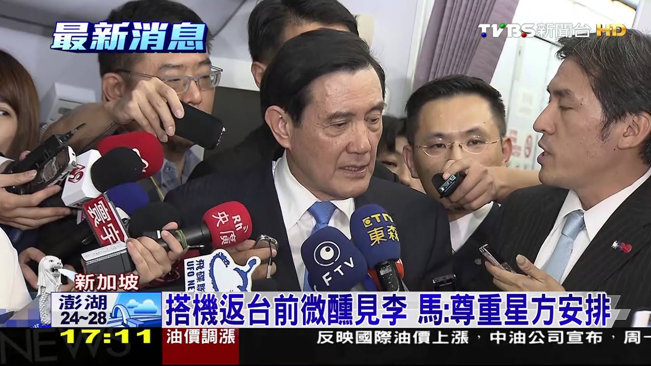 見習後找李顯龍喝茶 「馬李」當臉友抬槓