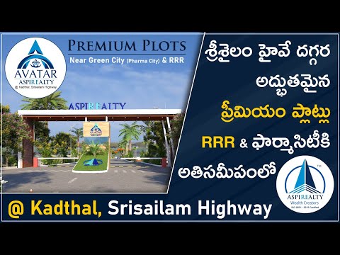 3D Tour Of Aspirealty Avatar