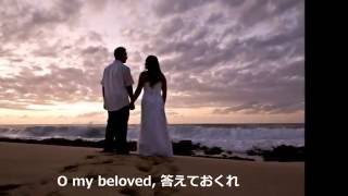 E O Mai Keali&#39;i Reichelケアリイ・レイシェル(日本語字幕）