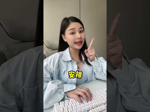 电脑办公的时候一旦打开WPS，就会推送大量弹窗广告，占用后台资源，导致电脑卡顿，教你一招 彻底关闭wps广告推送&nbsp; &nbsp;&nbsp;#程序员&nbsp;&nbsp;#wps&nbsp;&nbsp;#电脑知识