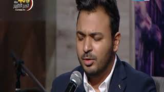 مش هاتصدق مهرجان عايم في بحر الغدر بألحان رومانسية هادئة ونغم حزين واحد من الناس