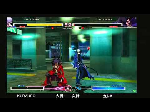 11/2 Chiba Felicidad UNI tournament part 2