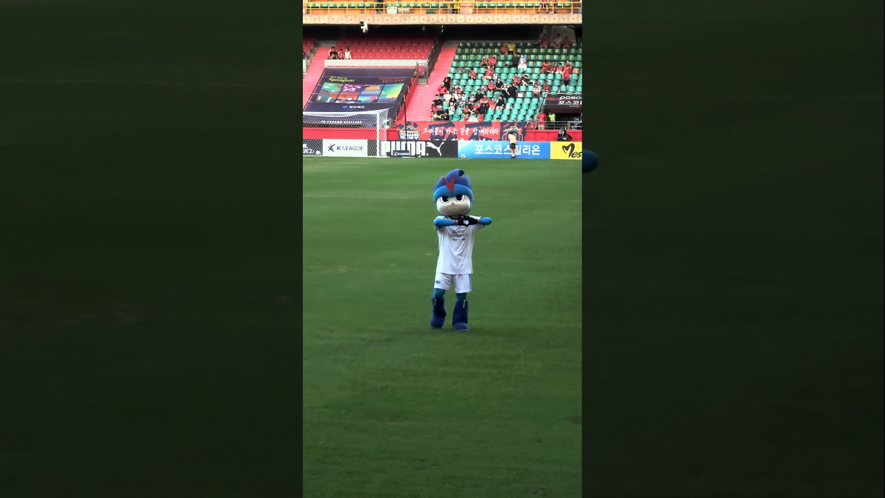선수 소개 쇠돌이 ver. #k리그 #포항스틸러스 #쇠돌이 #축구 #football