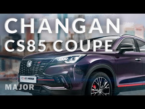 Changan CS85 2023 стильное купе! ПОДРОБНО О ГЛАВНОМ