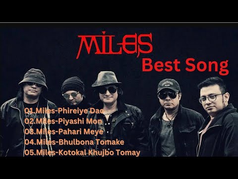 Best Of Miles Bangla Song Official Audio