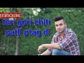 Evergreen Ninja Whatsapp Status Video