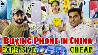 Second Hand Phone in China Expensive or Cheap? Buying Phone From China | Mobile Accessories in China