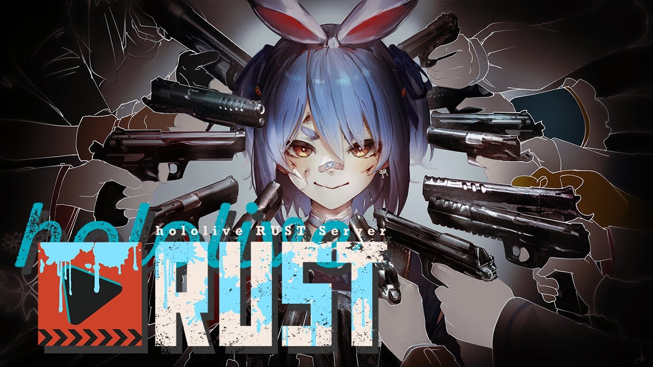 【#holoRUST】ゴールデンウィークPVPスペシャル!Aチームいくぞ!ぺこ!【ホロライブ/兎田ぺこら】