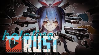 【#holoRUST】ゴールデンウィークPVPスペシャル!Aチームいくぞ!ぺこ!【ホロライブ/兎田ぺこら】