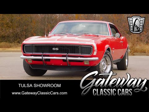 1967 Chevrolet Camaro (CC-2031977) for sale in O'Fallon, Illinois