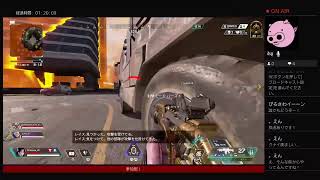 Apex実況！えぺ！参加型[FPS]