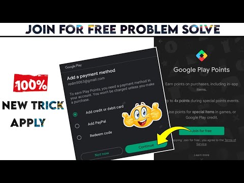 Google Play Points Join For Free Problem 2023 | Enable US Google Play Points
