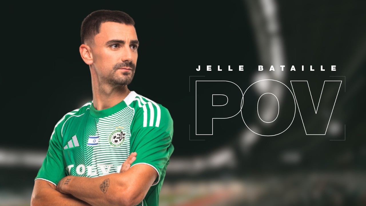 יום בחיי זר במלחמה - עם יילה בטאיי