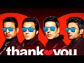 NEW COMEDY MOVIE FULL HD SCENE
