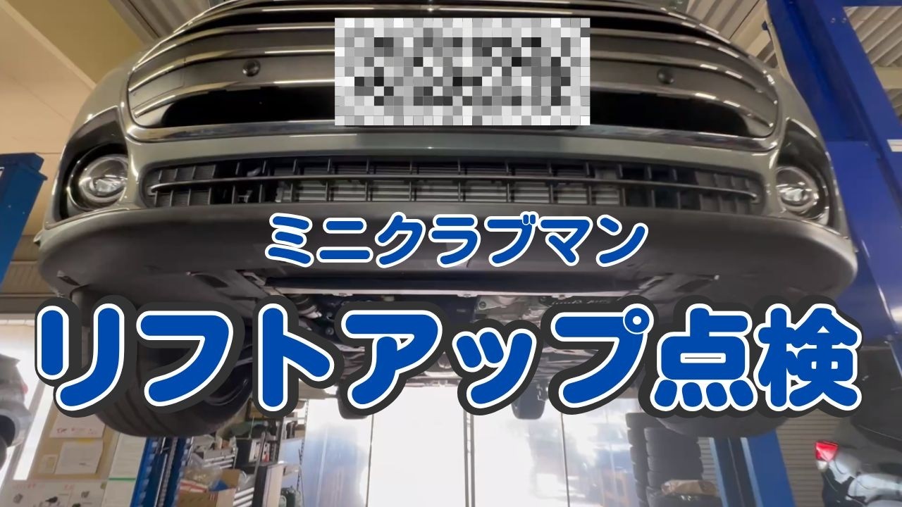 YouTube動画1サムネイル