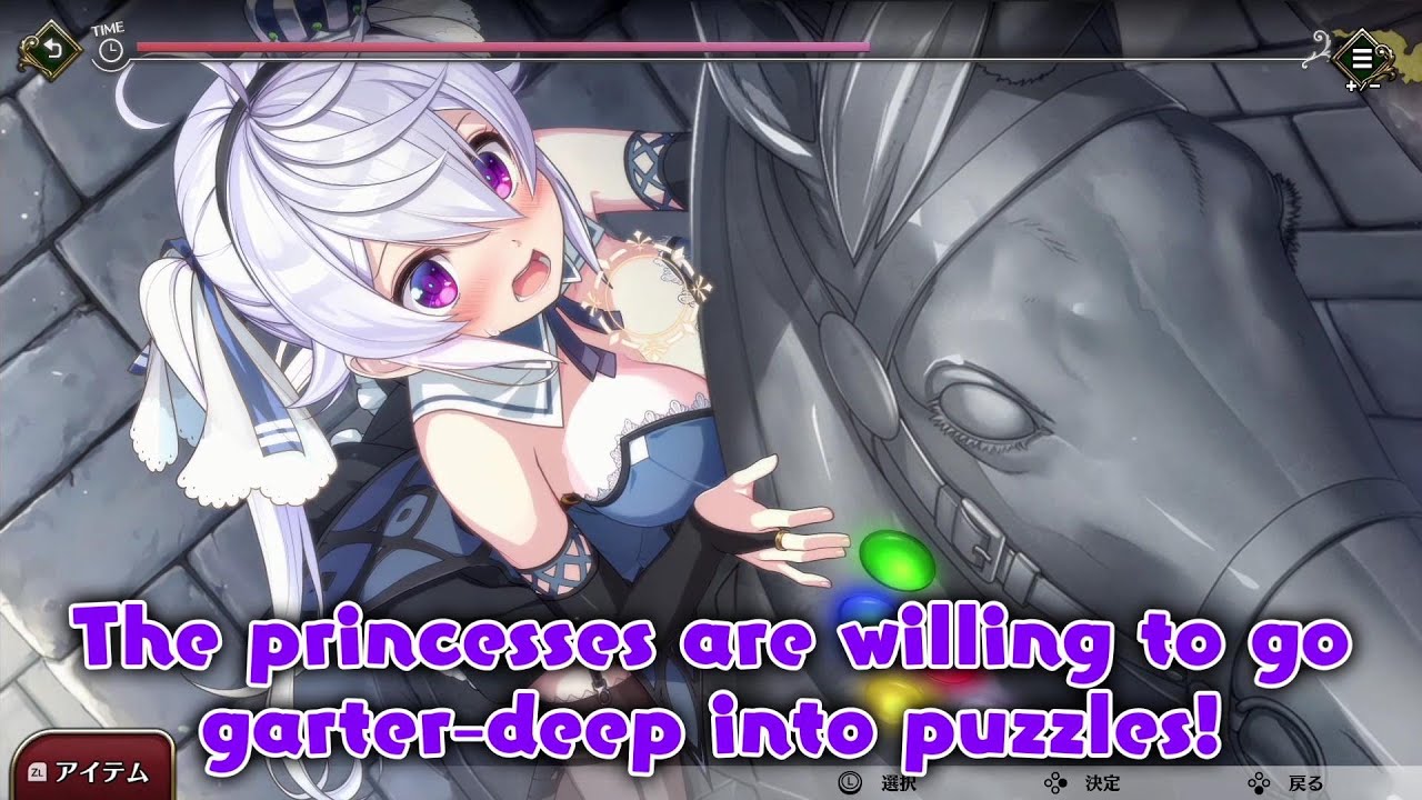 Vidéo de gameplay de Prison Princess  PC
