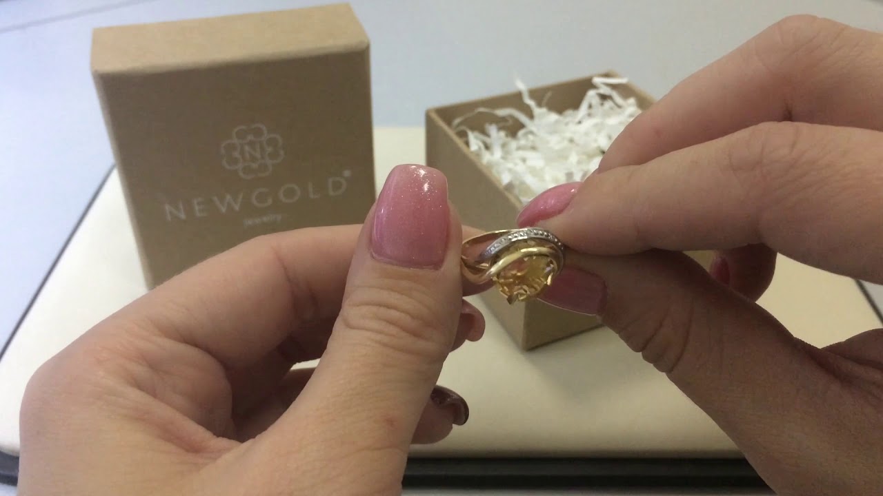 Newgold Интернет Магазин Ювелирных