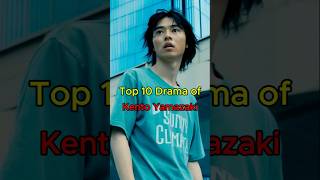 Download lagu Best Kento Yamazaki Dramas & Movies You Must Watch mp3