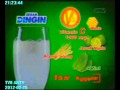 SEGAR DINGIN OPICK GELAS KMS 05