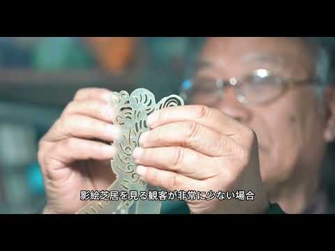 中国語学科 言葉が千の物語を語り、手が百万の兵士を指揮する芸術
